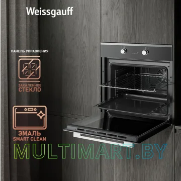 Электрический духовой шкаф Weissgauff EOV 661 PDX картинка 9